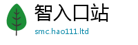 2025新门正版免费资本则王中王493333WWW马头诗